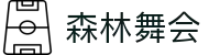 森林舞会(中文区)官方网站